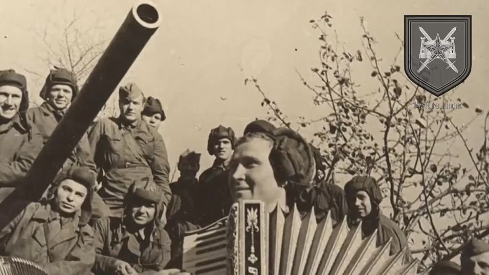 «Спасибо предкам за Победу!»