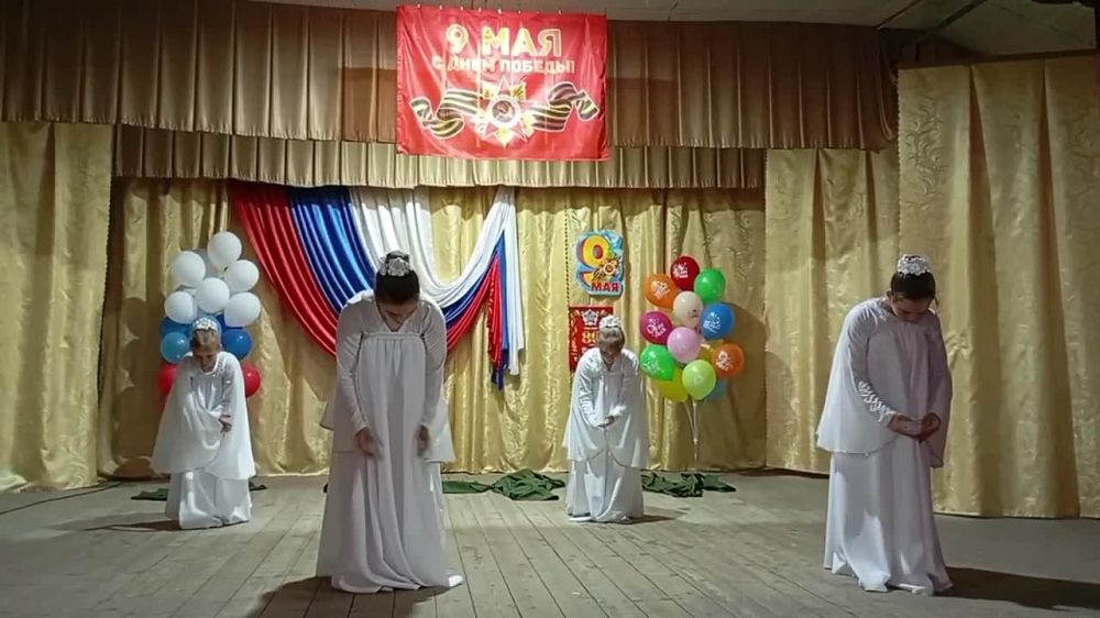 С Днём Победы. Воспитанники Проминевского Дома культуры поздравляют жителей Мелитопольского района с 80-летием Великой Победы! Подписывайтесь на "Мелитопольский район"