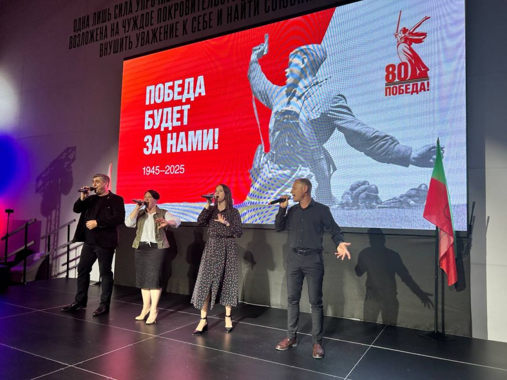 Концерт фронтовой бригады «Крым» в парке «Россия — моя история»