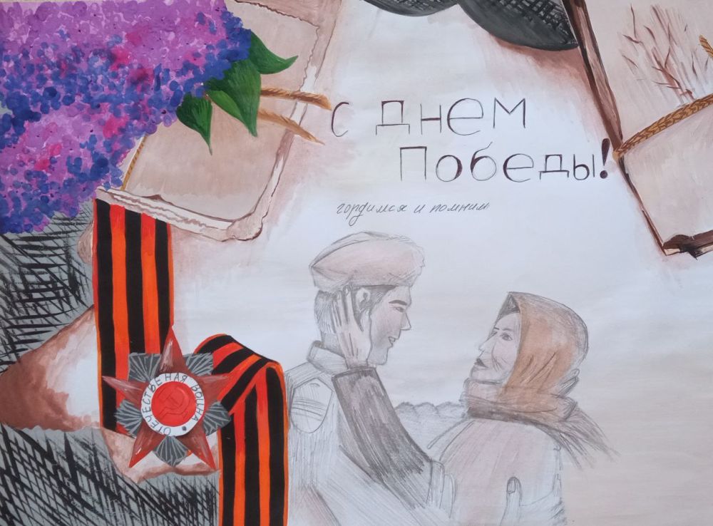 Учащиеся Нововасильевской ДШИ приняли участи во Всероссийском детском творческом конкурсе