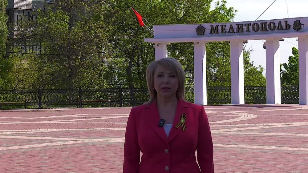Председатель Избирательной комиссии Запорожской области Галина Катющенко поздравляет с 80-летием Великой Победы:
