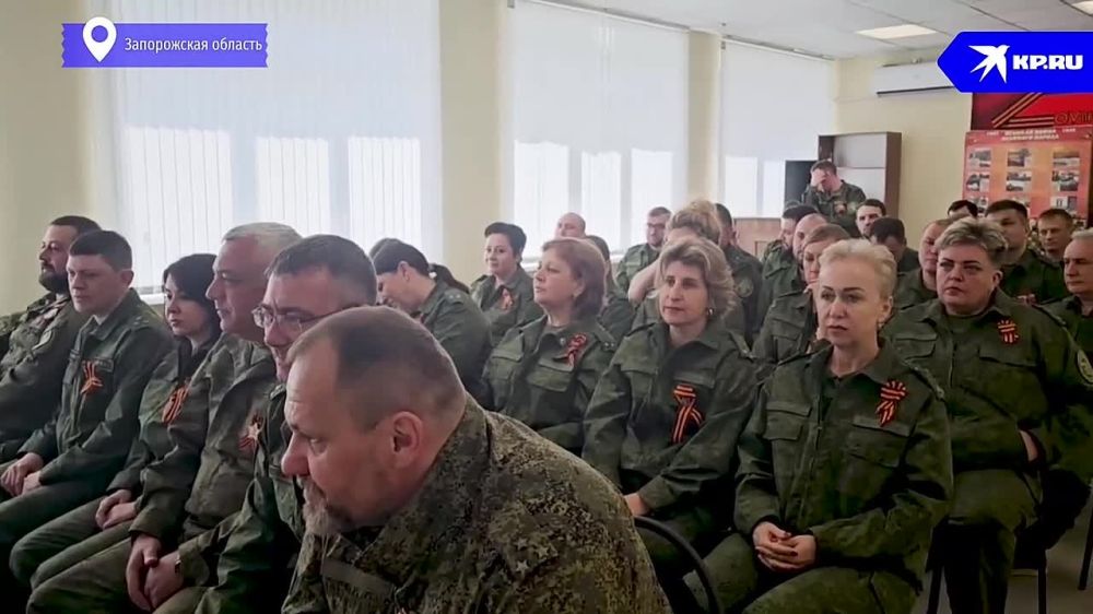 Следователи Запорожской области заложили капсулу времени