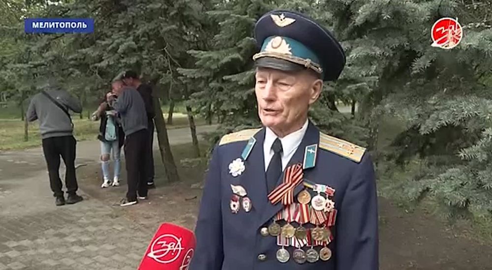 Мелитополь отметил День Великой Победы