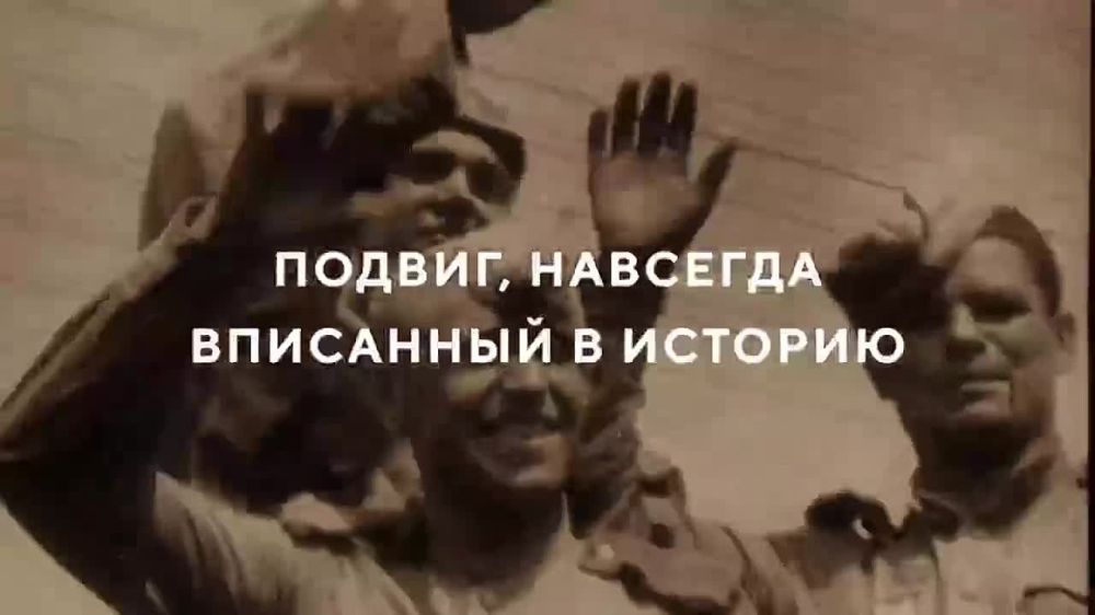Дорогие энергодарцы!. Поздравляем вас с 80-й годовщиной со Дня Победы!