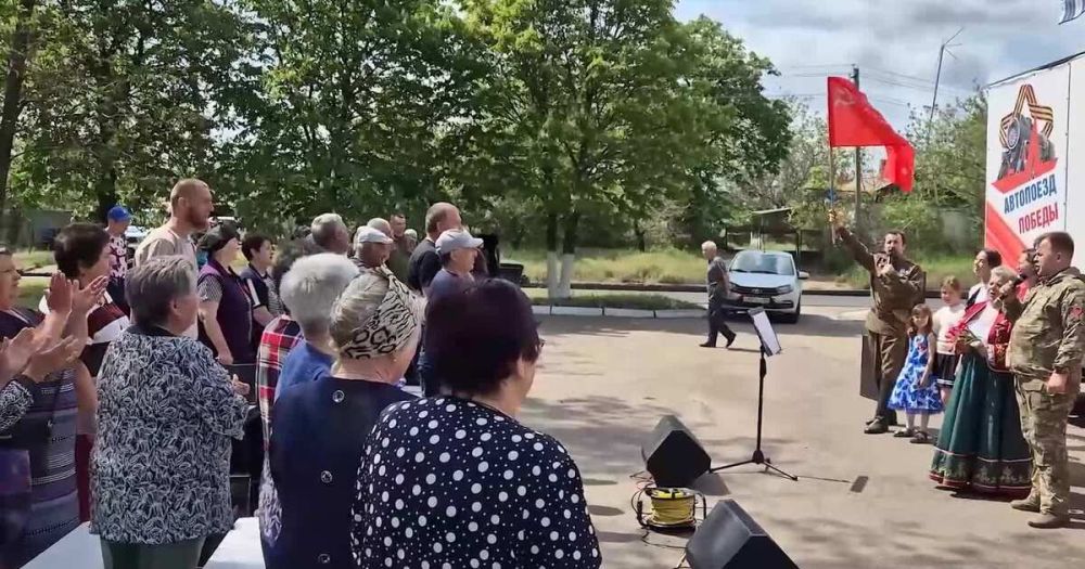 ВС России провели автопробег в ДНР и Запорожской области в честь 80-летия Победы