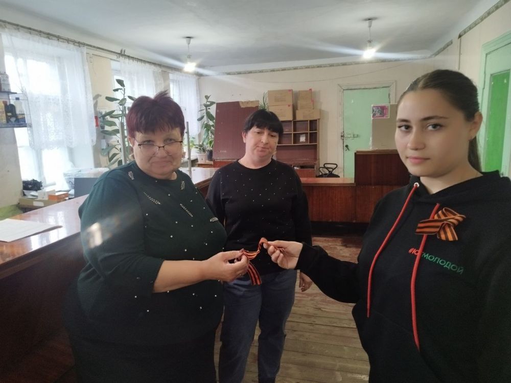Активисты "ЮгМолодой" с. Новобогдановка, приняли участие в акции "Георгиевская лента"