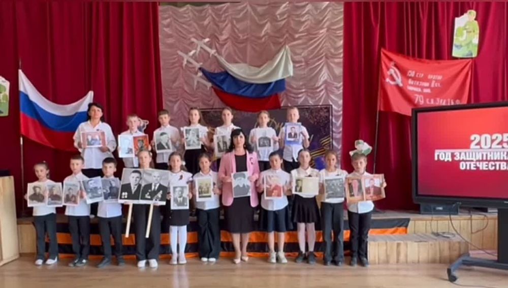 Педагоги и учащиеся ГБУ ОО ЗО «СОШ 1» г. Мелитополь присоединились к акции «Бессмертный полк России»
