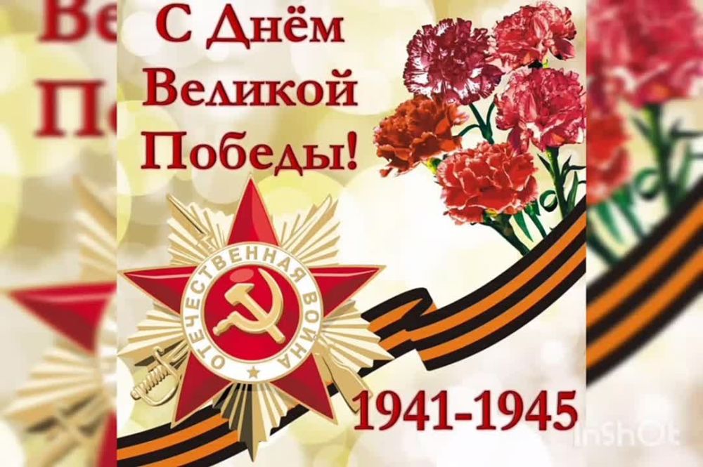 #СтихиПобеды. Денис Золотов "Когда закончится война"