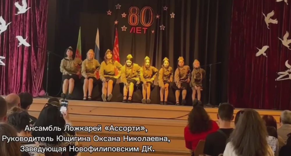 9 Мая 1945 года – священная дата для всех поколений нашей страны, ставшая символом бесстрашия и героизма, символом победителей фашисткой нечисти