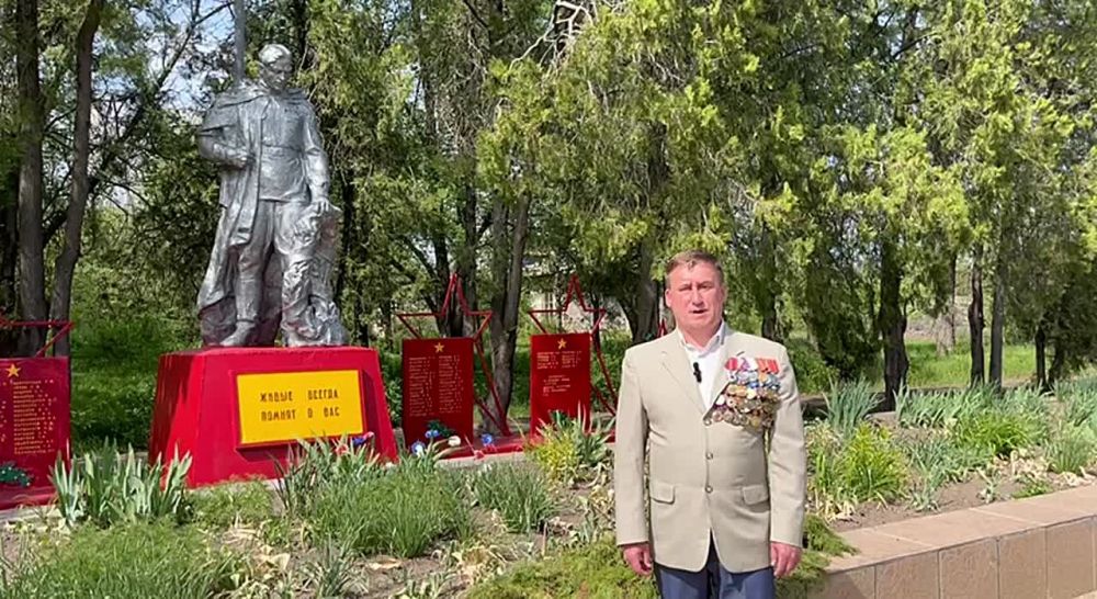 Александр Трудоношин: Уважаемые жители Акимовского округа!