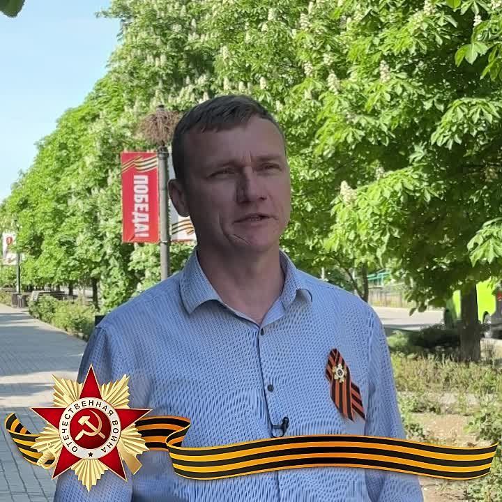 Уважаемые Ветераны, уважаемые Энергодарцы!