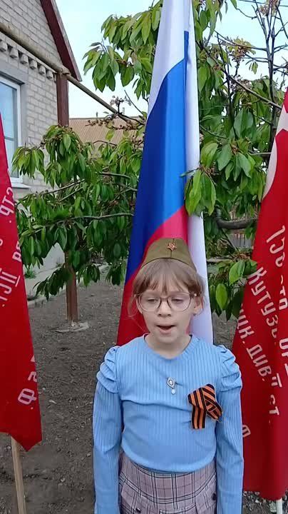 Сельский клуб села Тракторное поздравляет с 80-й годовщиной Победы в Великой Отечественной войне