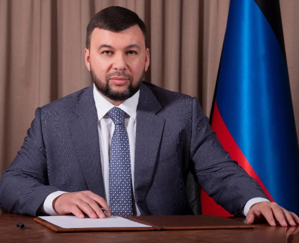 Евгений Балицкий: Сегодня день рождения отмечает глава Донецкой Народной Республики Денис Владимирович Пушилин