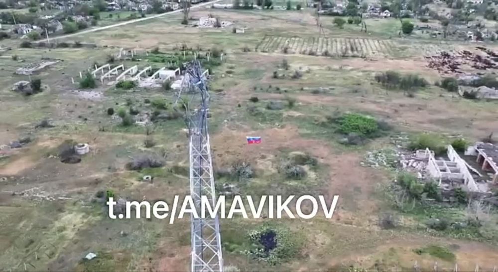 Государственный флаг Российской Федерации был установлен расчетами БПЛА группировки войск «Днепр» в северной части н.п. Николаевка, Херсонская область