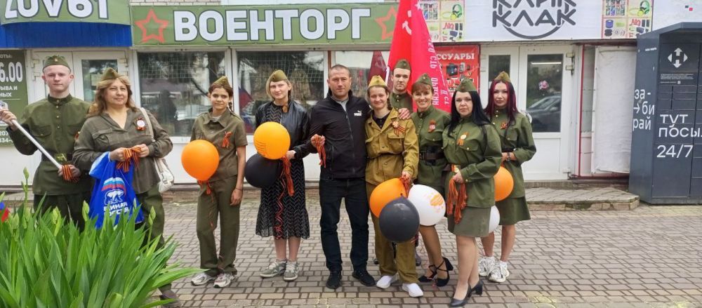 Молодежное движение «ЮгМолодой» присоединились к традиционной акции «Георгиевская лента»