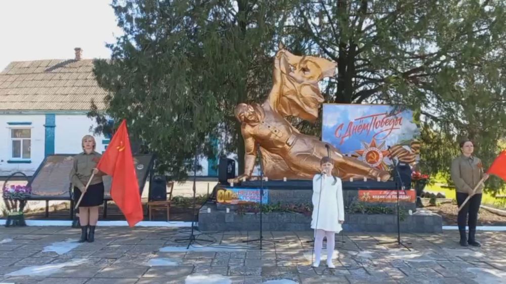 Песня - "О той весне". Поёт - Генчева Злата