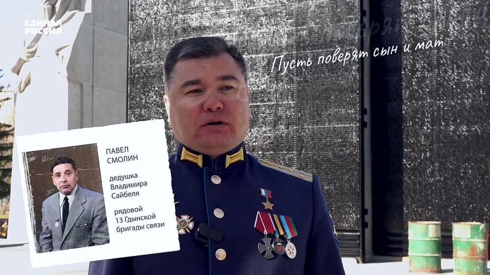 Иногда технологии служат не только будущему