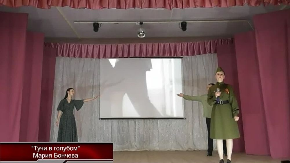 Песня "Тучи в голубом". Поет - Пачева Мария