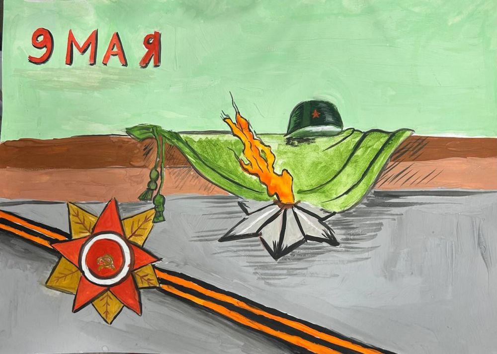 Автор: Божкова Анастасия, 11 лет