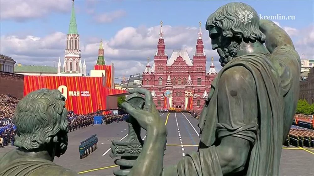 На Красной площади начинается парад в ознаменование 80-й годовщины Победы в Великой Отечественной войне