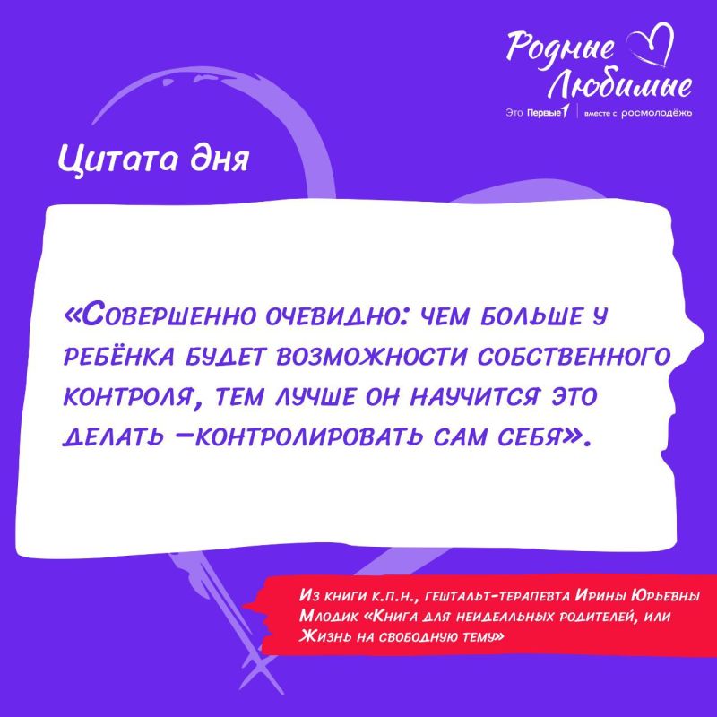 � ������� ������� ���� �������, �� ������ ����� � ���������� ����� � �������� ���������