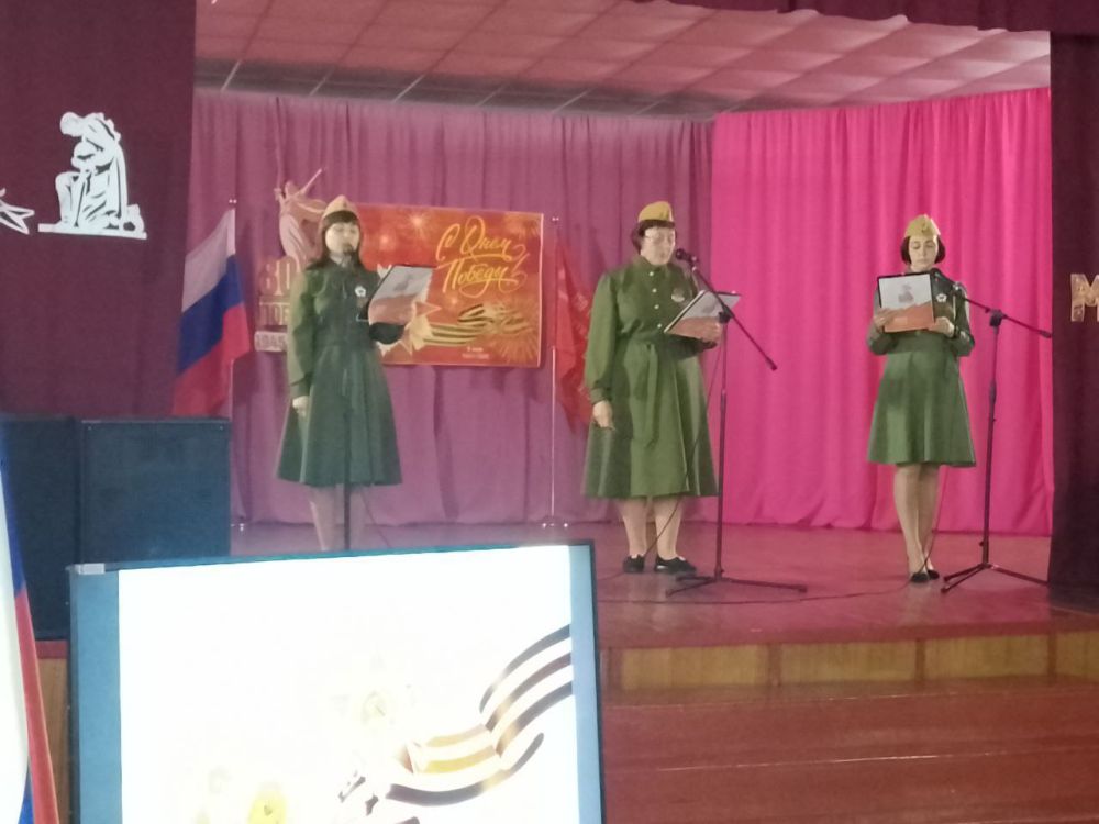 9 мая, в день 80- летия Великой Победы в Дмитриевском СДК прошёл праздничный концерт "В сердце ты, у каждого Победа!"