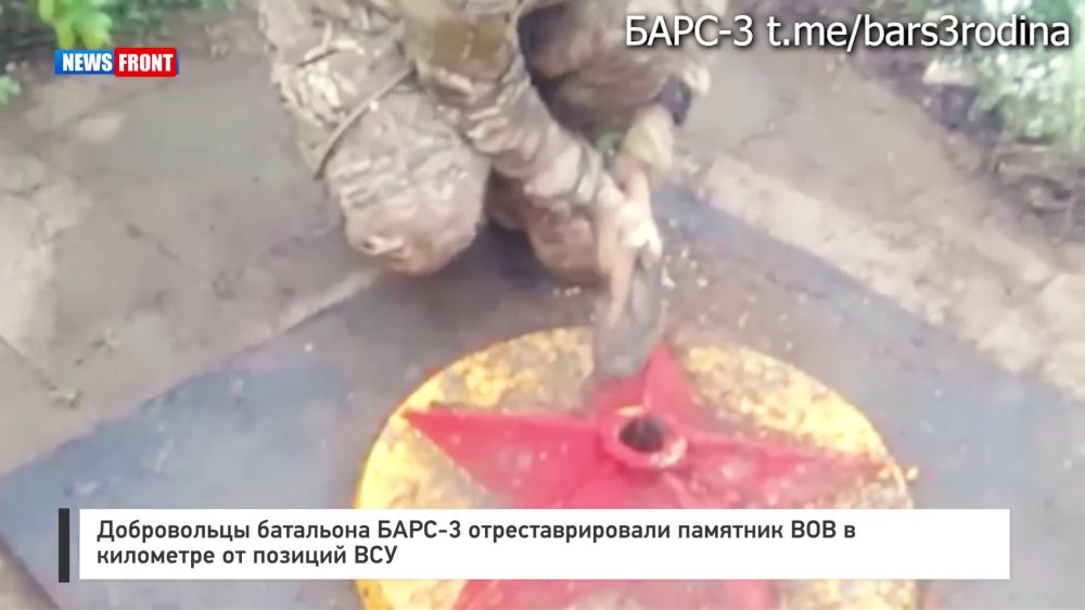Добровольцы батальона БАРС-3 отреставрировали памятник ВОВ в километре от позиций ВСУ