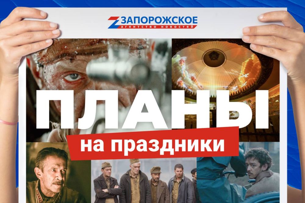 � ����� 80-����� ������� ������ ���������� ������� ����� ���������: