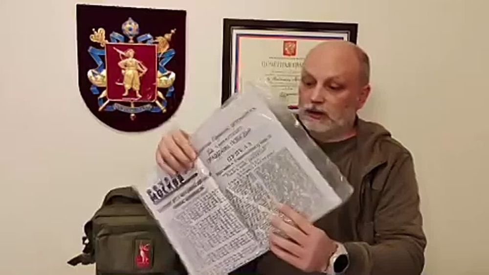 Владимир Рогов: Что в рюкзаке, который вручали на Параде Победы?