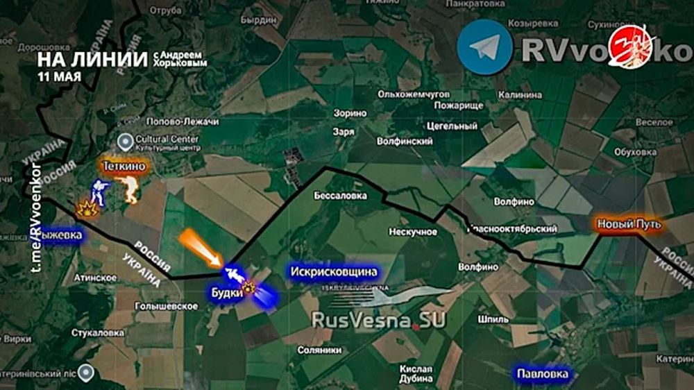 Разбираем обстановку на фронте вместе с Андреем Хорьковым в программе «На Линии» | 11 мая