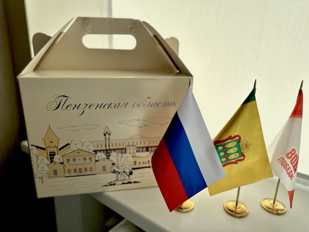 Пензенцы оказали помощь семье из села Работино Токмакского муниципального округа