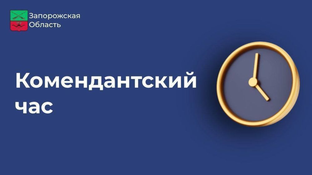 ������� ��������: �������� ����, ������� �������� ��������� � ����� �������������� ���� �� ���������� ����������� �������