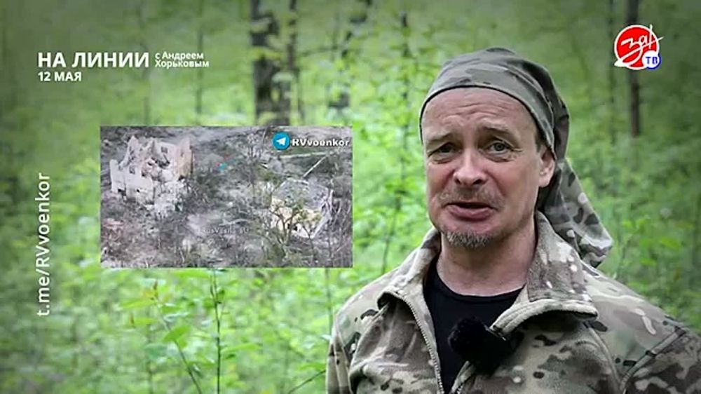 ��������� ���������� �� ������ ������ � ������� ��������� � ��������� ��� ����� | 12 ���