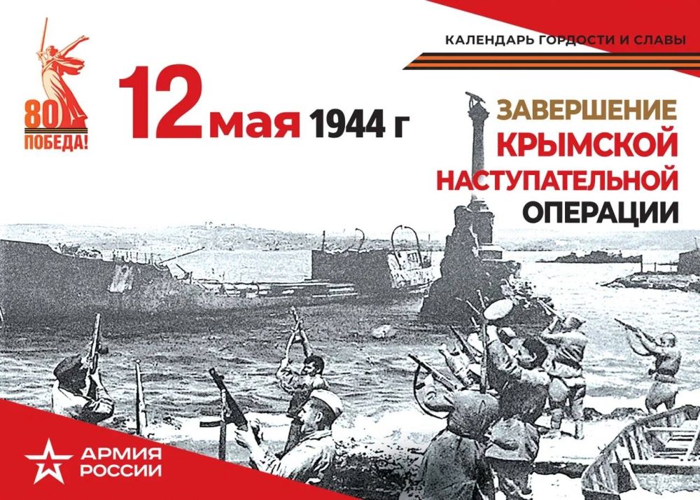 ��������� �������� � �����