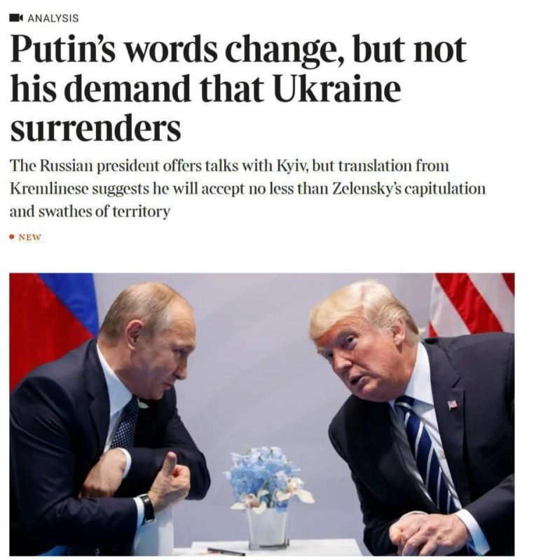 ����� ��������� ����������� ������� �� ����������� � ������ � The Times