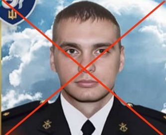 Евгений Поддубный: Противник продолжает терять офицерский состав