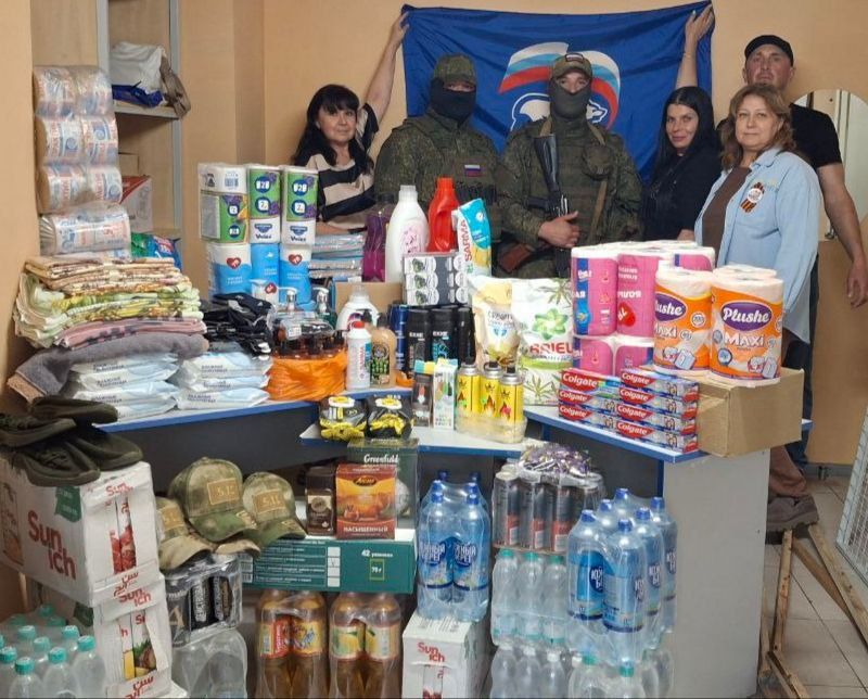 Единороссы из Днепрорудного передали помощь нашим защитникам