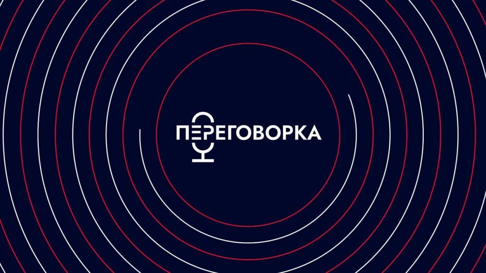 ��� ����������� ��� � ������? ��� ������� ����� � ���������� �������� � �������� ���������? ����� ����� ���������� ��������� �������?