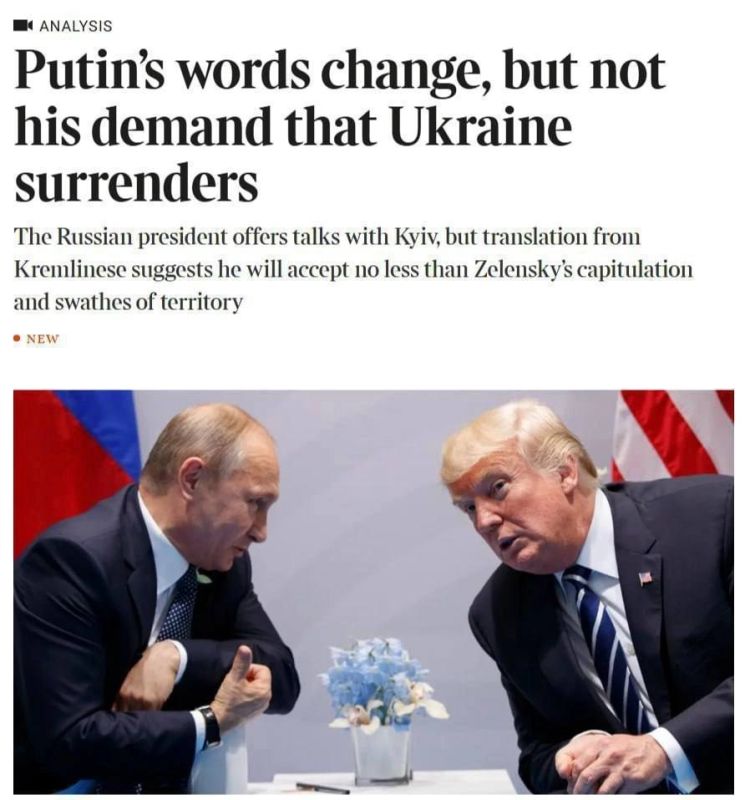 ��������� �������: ����� �� ����������� � ������ ��������� ����������� �������