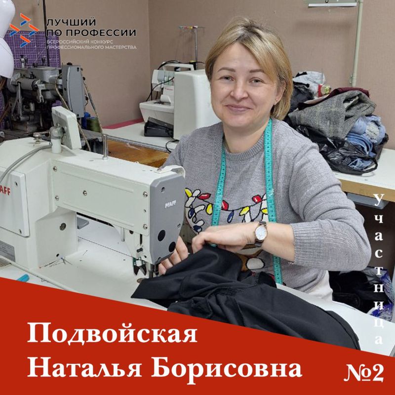 2 �����������: ��������� �2 ������������� ����� �������������� �������� ����������������� ���������� ������� �� ��������� � ����������� ������� � ��������� ������