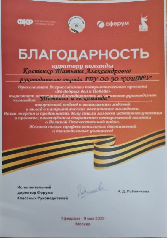 ��� �� �� "��� �3" �������� ����� ������
