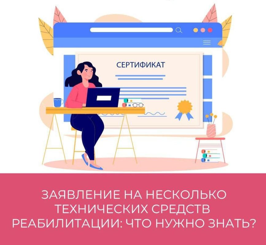 ����� �� ������ ��������� �� ��������� ����� ����������� ������� ������������