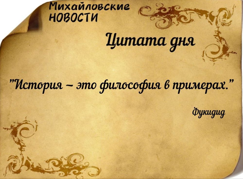 ������ ����. ������ � ���������� ����������� ������� �� ������� 13 ��� 2025 ����