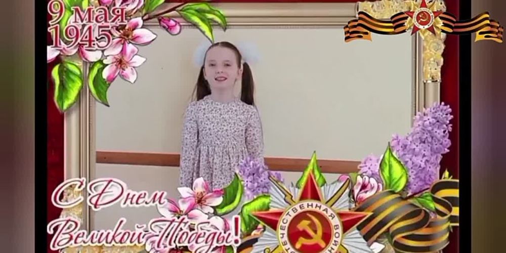 � ������� ��������, 80-����� ������, �� ���������� �������� � ���� ������ �������� � ������ ��������� � ������������ �������������, ����������� ����� ��������������� �������