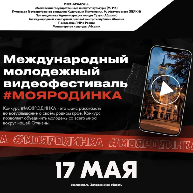 IV ������������� ��������� #���������� � ����������� �������