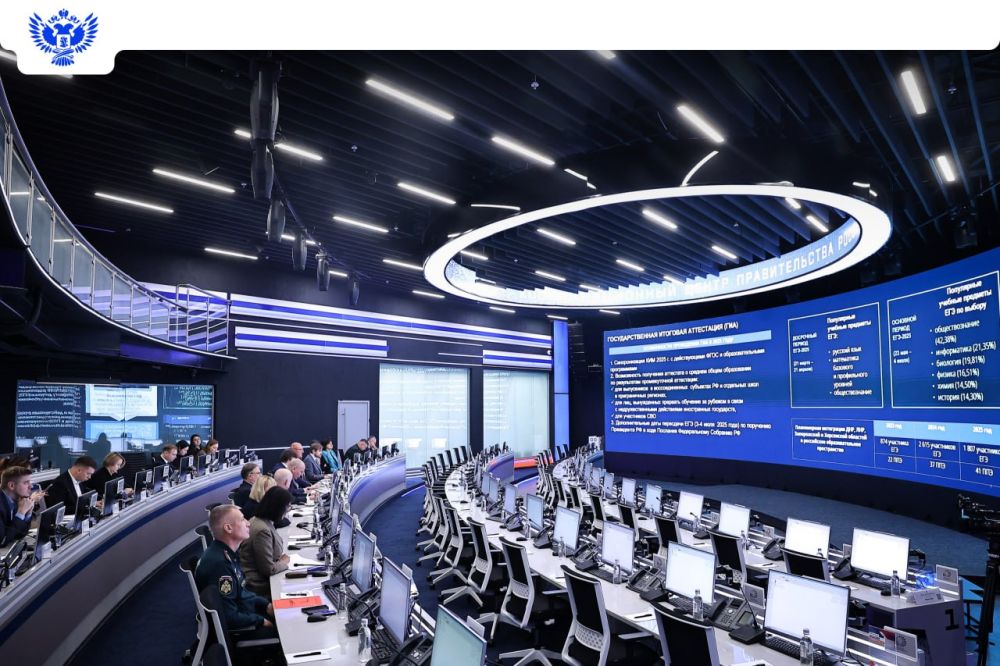 23 мая во всех 89 регионах России и в 55 зарубежных странах начнётся основной период ЕГЭ