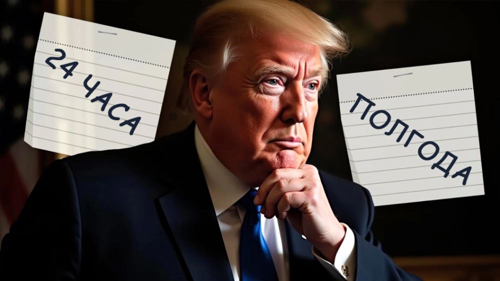 ��� �����, ���� ��� ������ �� ����������� �� �������? ��� ������ ���� ��� ������� ������