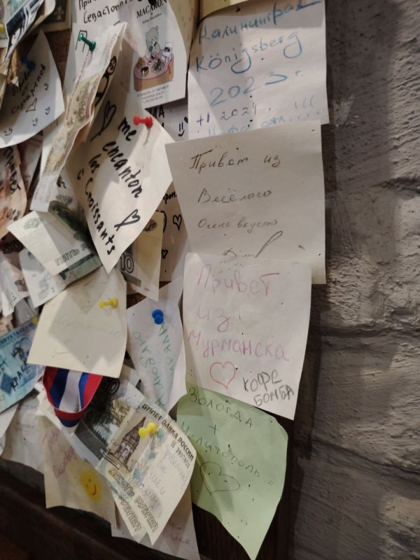 Максим Пухов: Приятная находка в Мелитополе