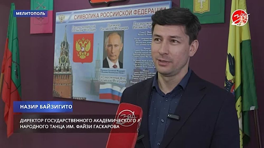 В областном центре искусств «Шевченко» выступил Государственный академический ансамбль народного танца имени Файзи Гаскарова