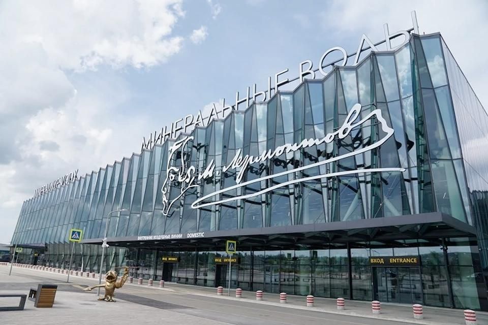 Путешествовать по югу России всё комфортнее: в МинВодах открыли терминал для внутренних рейсов